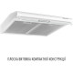 Витяжка PERFELLI PL 6244 W LED