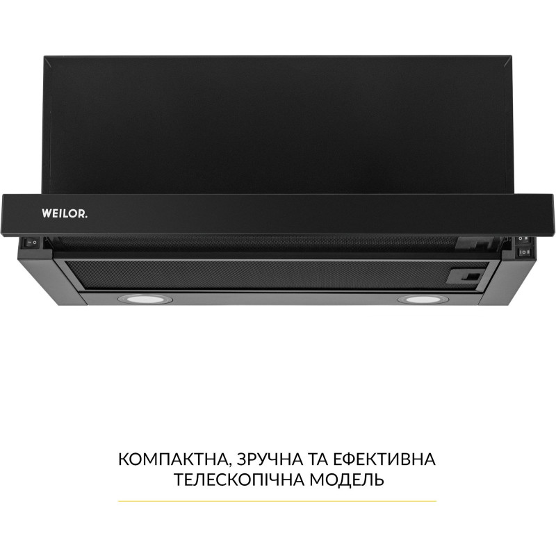 Витяжка WEILOR WT 67 FBL