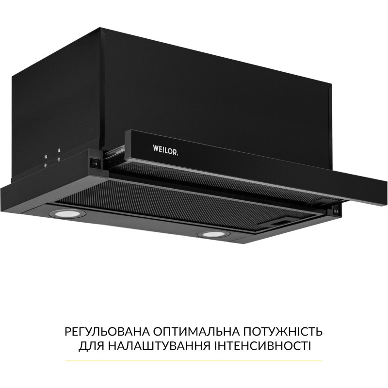 Витяжка WEILOR WT 67 FBL