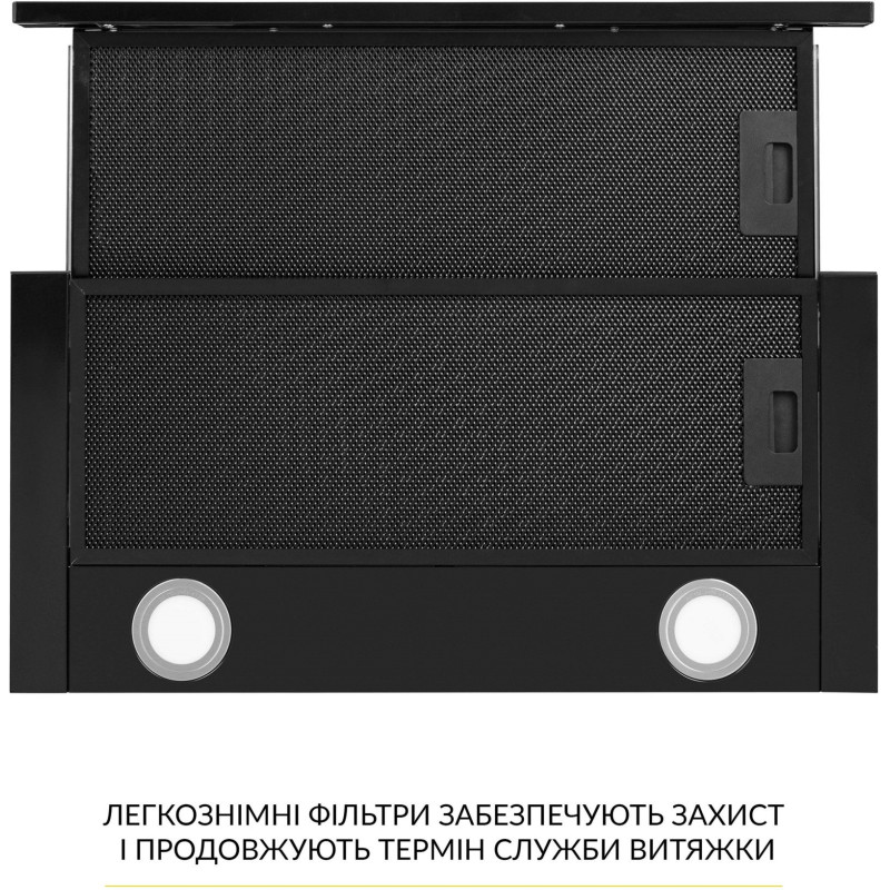 Витяжка WEILOR WT 67 FBL