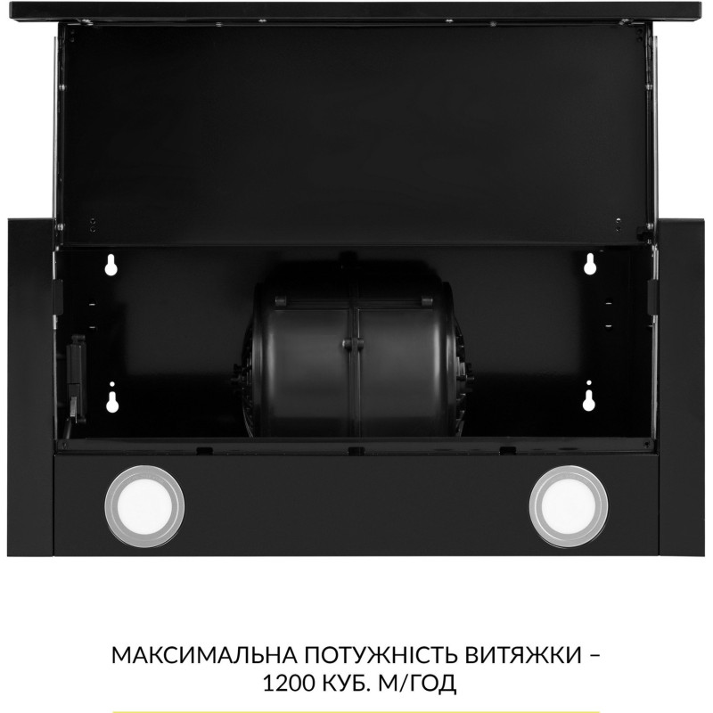 Витяжка WEILOR WT 67 FBL