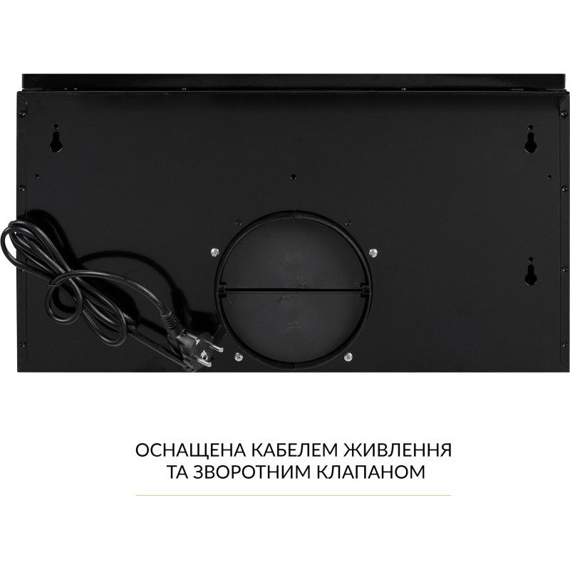 Витяжка WEILOR WT 67 FBL