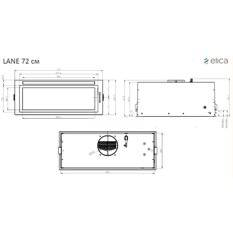 Витяжка Elica ENTER IX/A/72