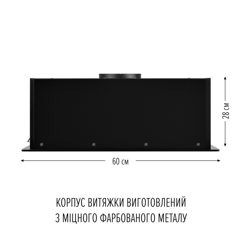 Витяжка PERFELLI NUOVA 6QWRBM NERO SILENZIO