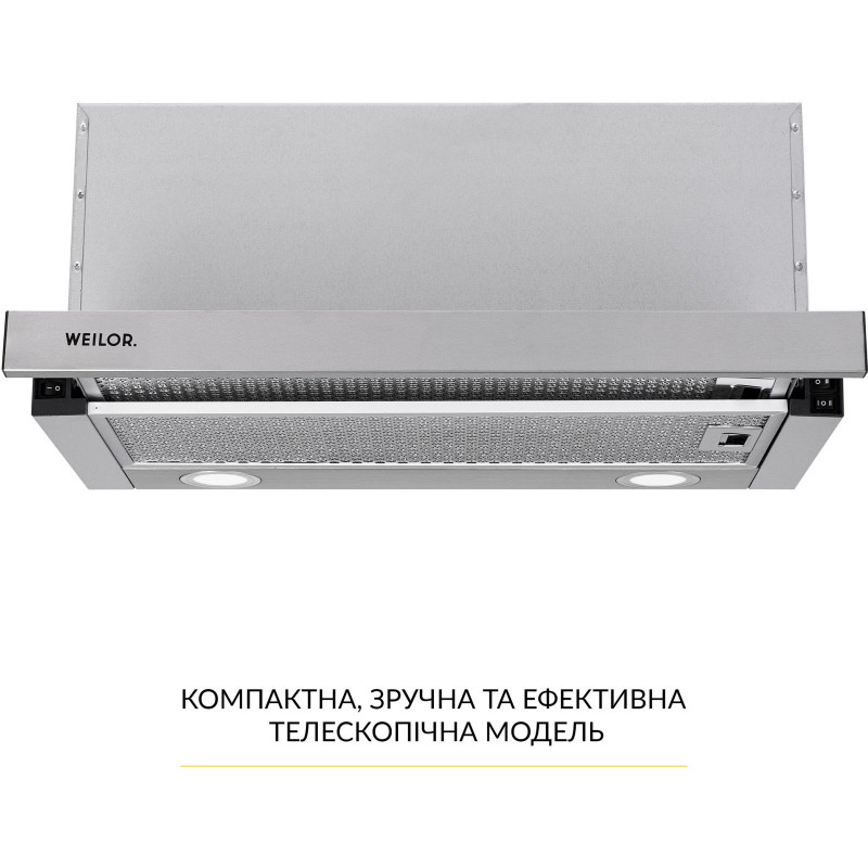 Витяжка WEILOR WT 67 SS