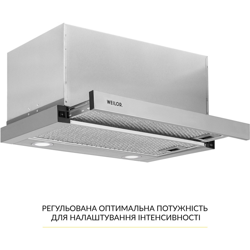 Витяжка WEILOR WT 67 SS