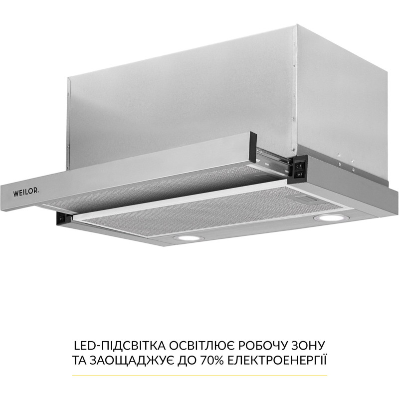 Витяжка WEILOR WT 67 SS