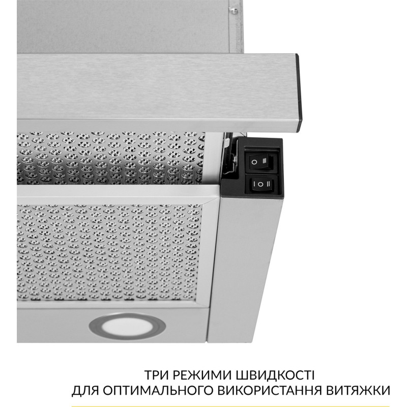 Витяжка WEILOR WT 67 SS