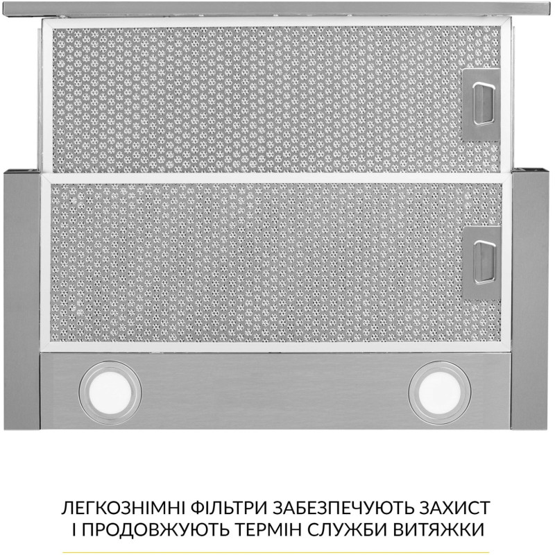 Витяжка WEILOR WT 67 SS