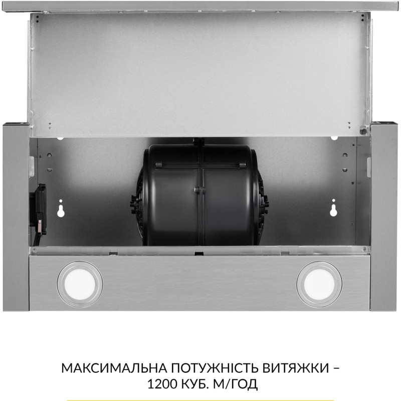 Витяжка WEILOR WT 67 SS