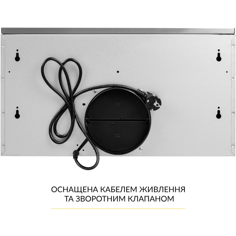 Витяжка WEILOR WT 67 SS