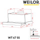 Витяжка WEILOR WT 67 SS