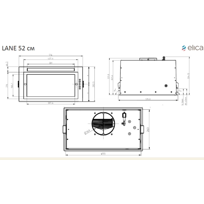 Витяжка Elica ENTER WH/A/52
