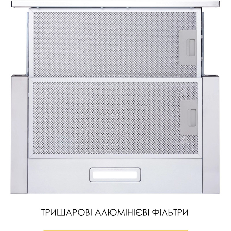 Витяжка WEILOR WT 52 SS