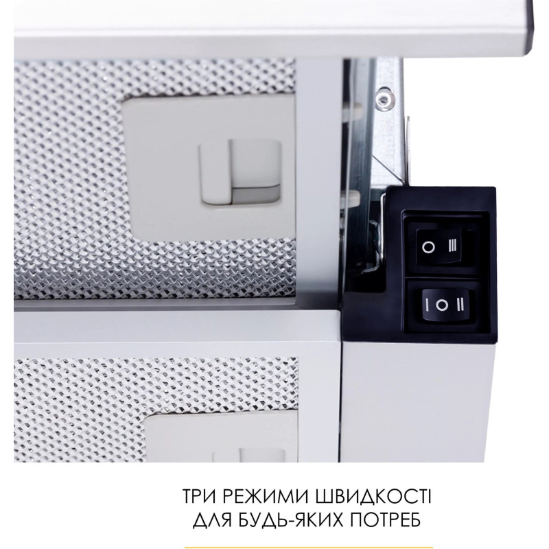 Витяжка WEILOR WT 52 SS