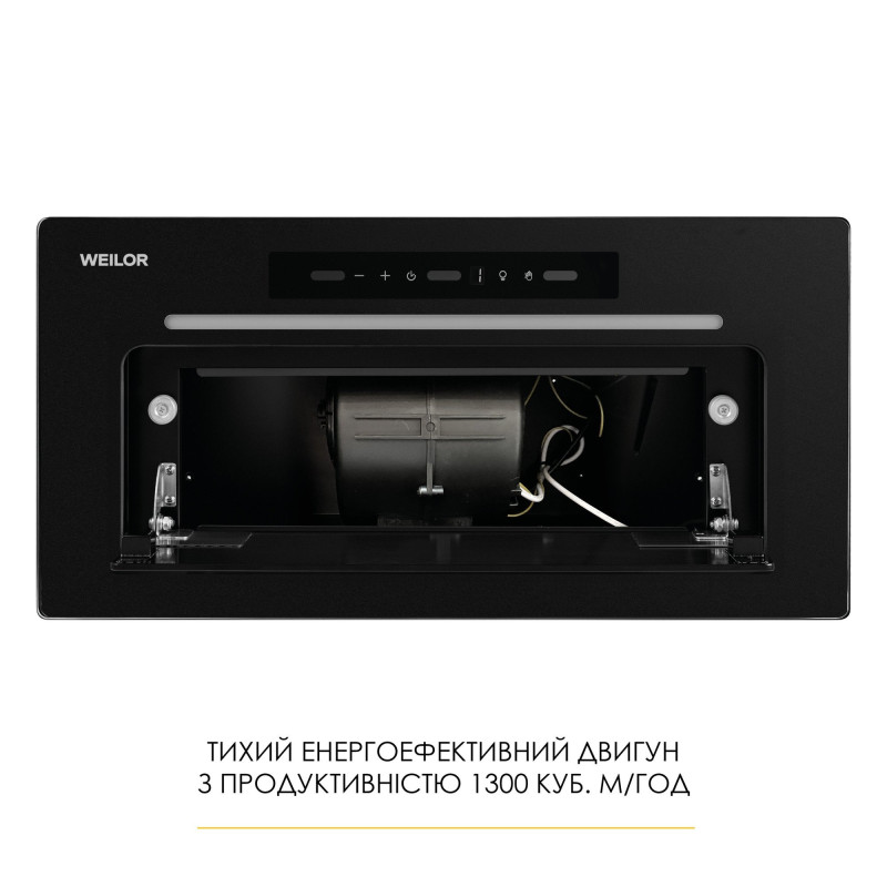 Витяжка WEILOR LUMINA WBG 69 BLACK MATTE SILENCE
