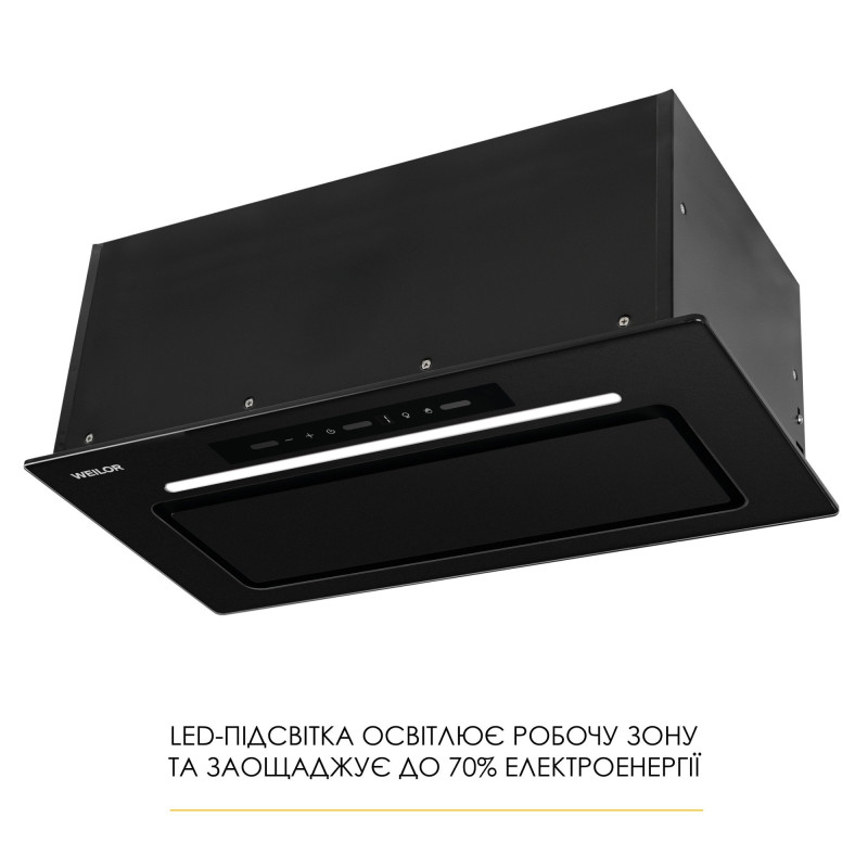 Витяжка WEILOR LUMINA WBG 69 BLACK MATTE SILENCE