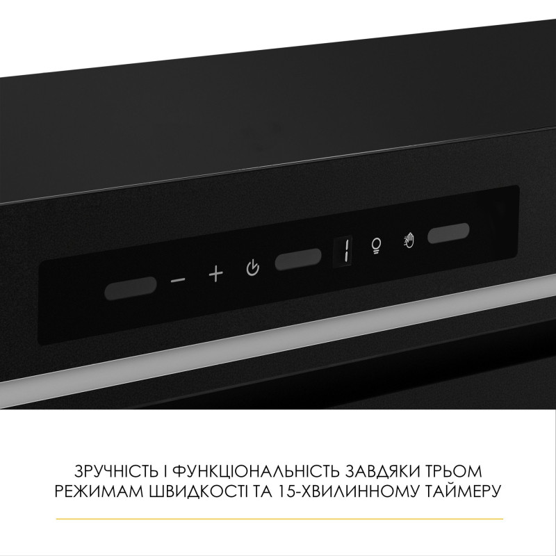 Витяжка WEILOR LUMINA WBG 69 BLACK MATTE SILENCE