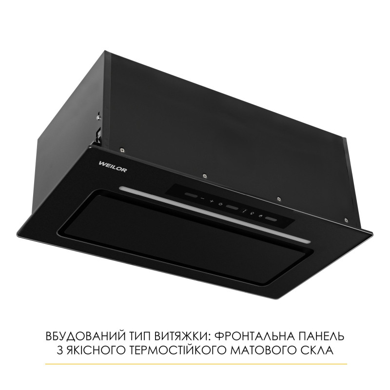 Витяжка WEILOR LUMINA WBG 69 BLACK MATTE SILENCE