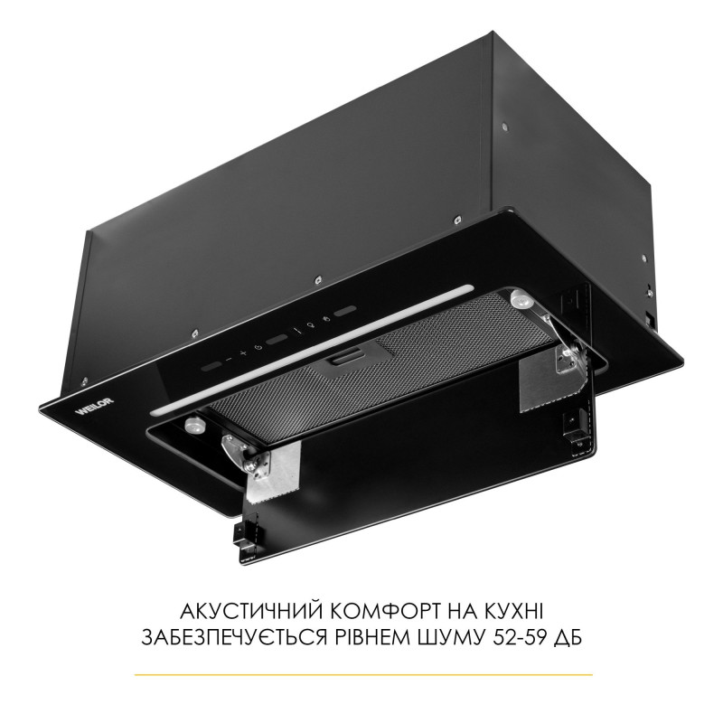 Витяжка WEILOR LUMINA WBG 69 BLACK MATTE SILENCE