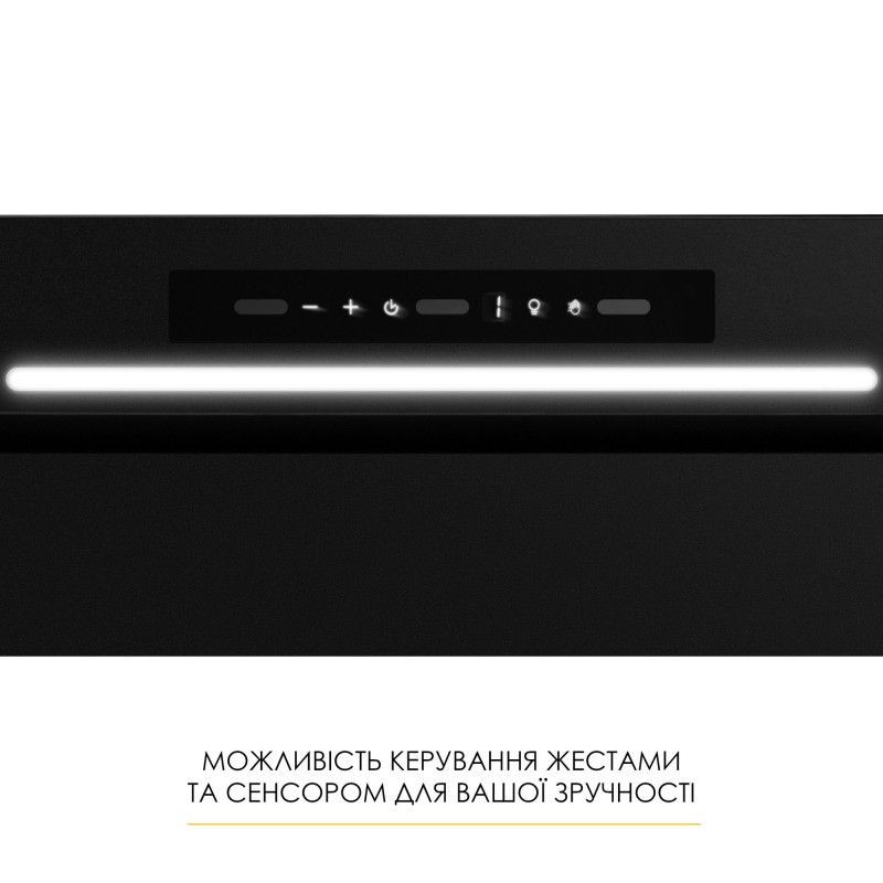 Витяжка WEILOR LUMINA WBG 69 BLACK MATTE SILENCE