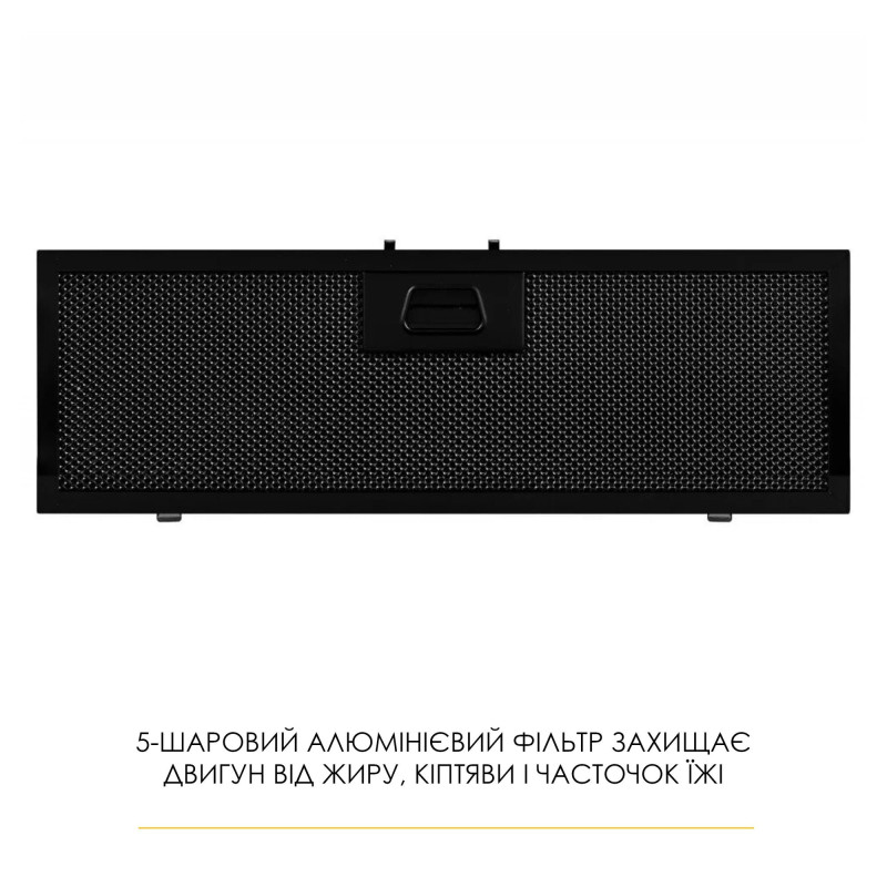 Витяжка WEILOR LUMINA WBG 69 BLACK MATTE SILENCE