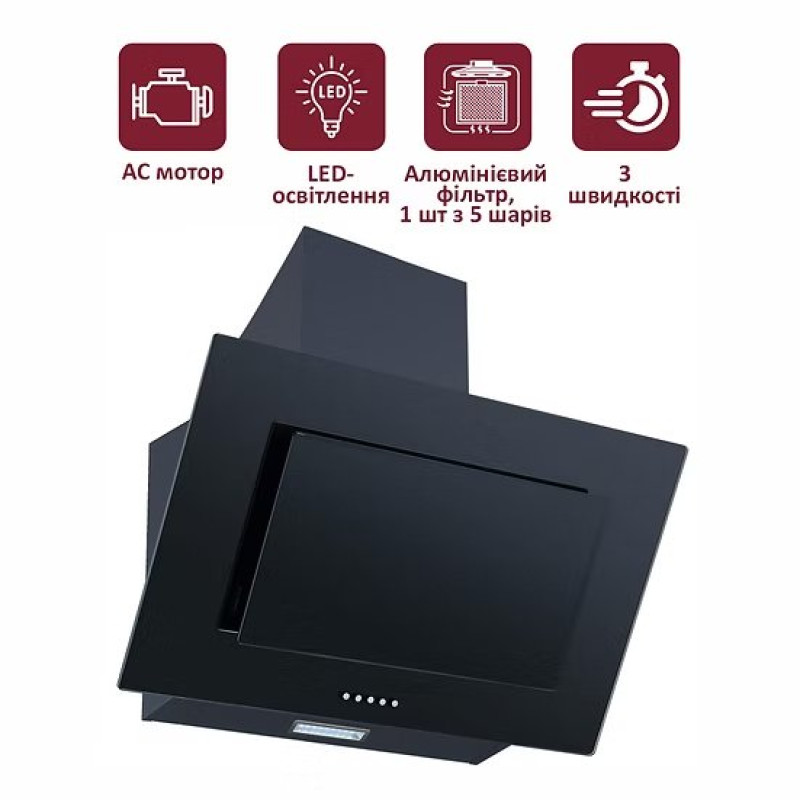 Витяжка PRIME Technics PVWM 6560 BG