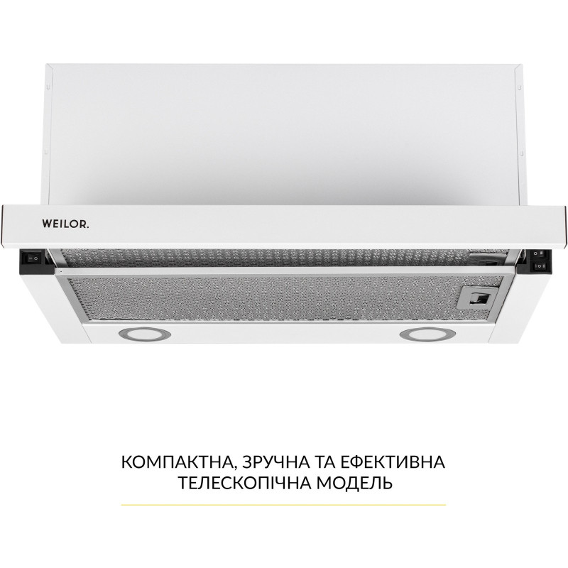 Витяжка WEILOR WT 67 WH