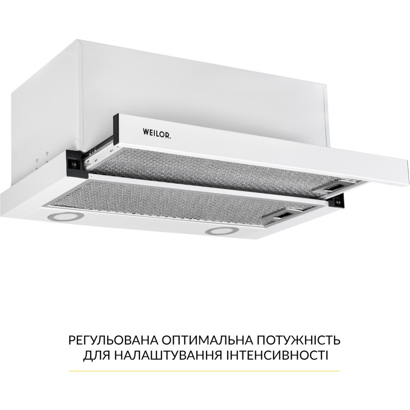 Витяжка WEILOR WT 67 WH