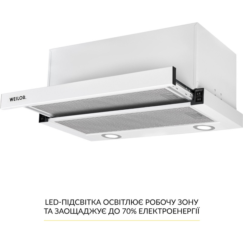 Витяжка WEILOR WT 67 WH