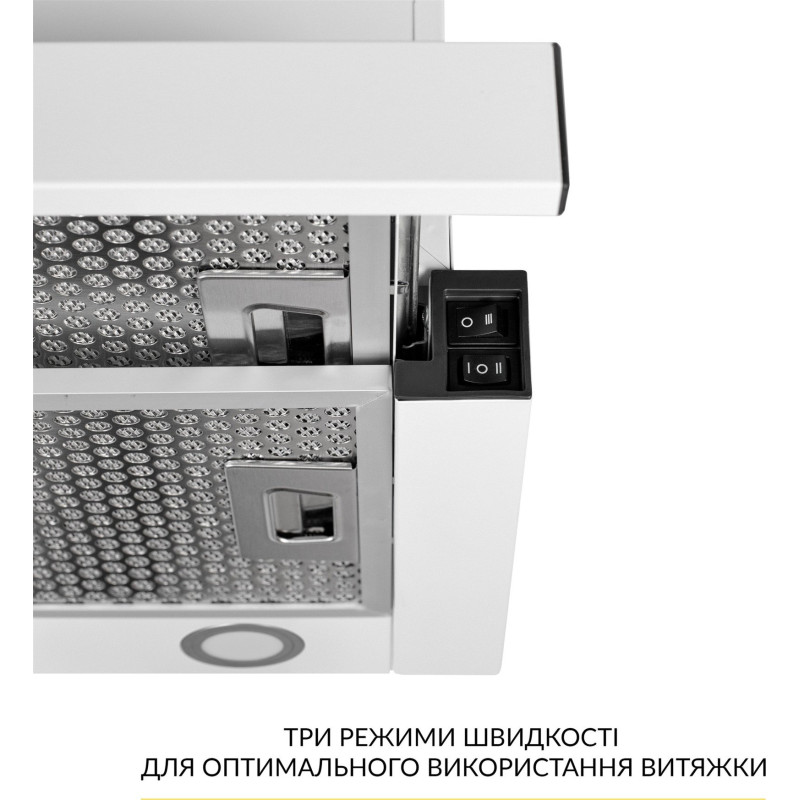 Витяжка WEILOR WT 67 WH