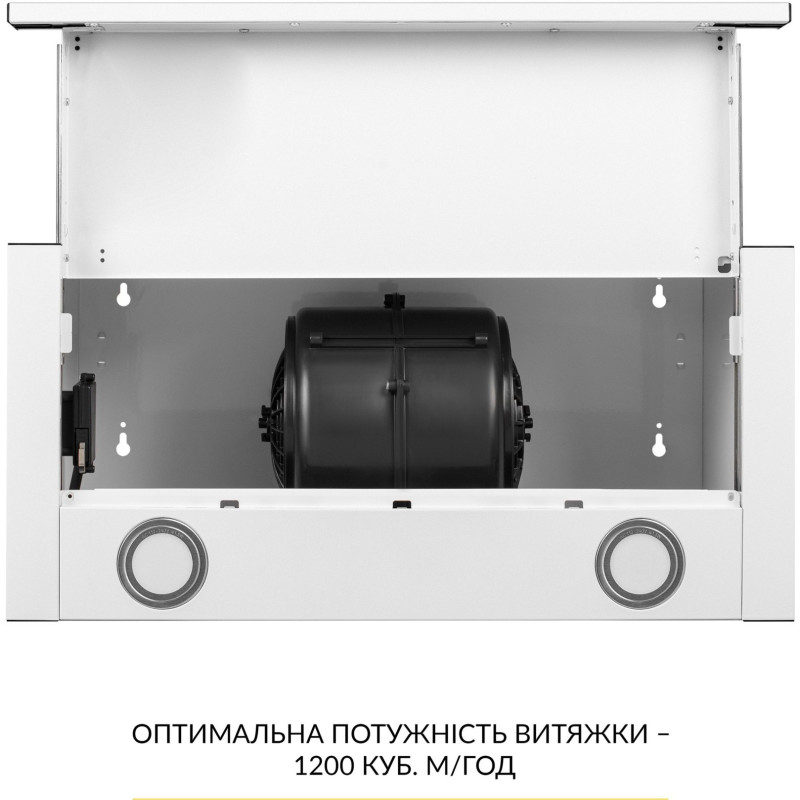 Витяжка WEILOR WT 67 WH