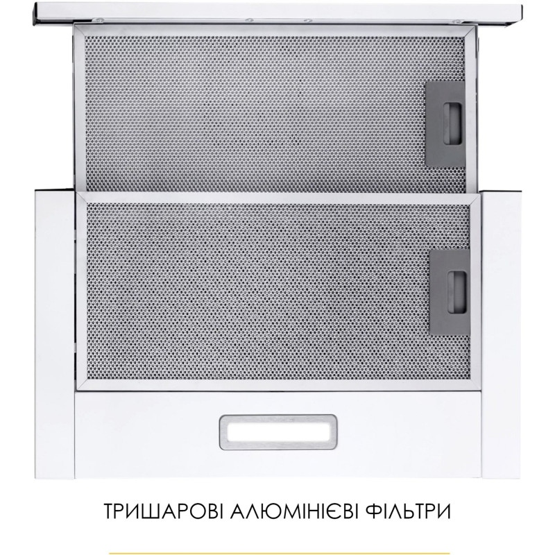 Витяжка WEILOR WT 52 WH