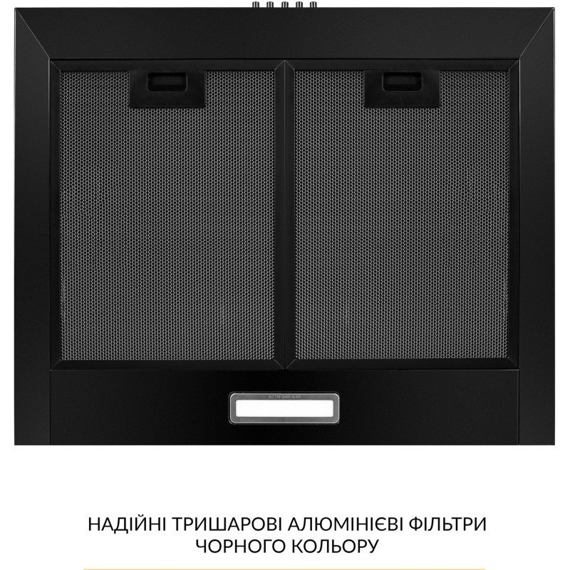 Витяжка WEILOR WK 63 FBL