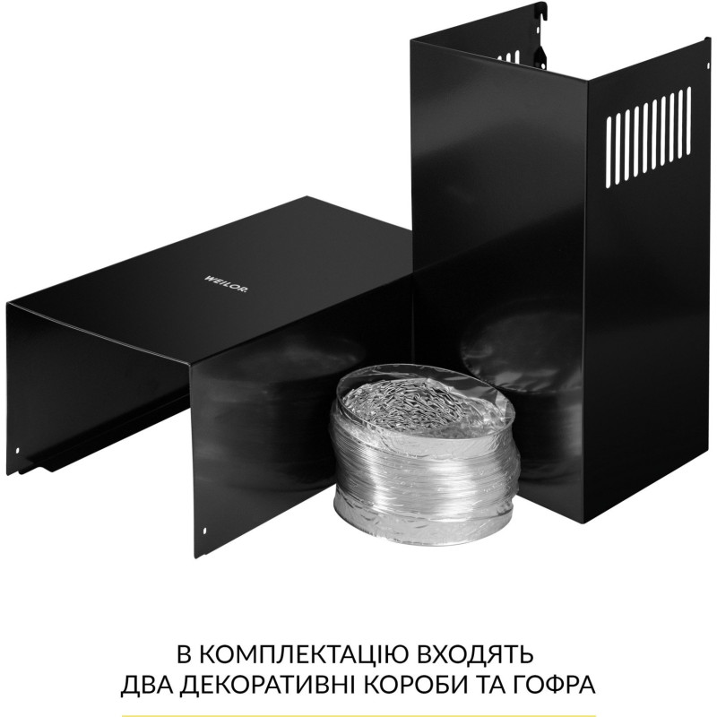 Витяжка WEILOR WK 63 FBL