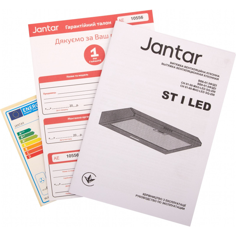 Витяжка JANTAR ST I LED 60 WH