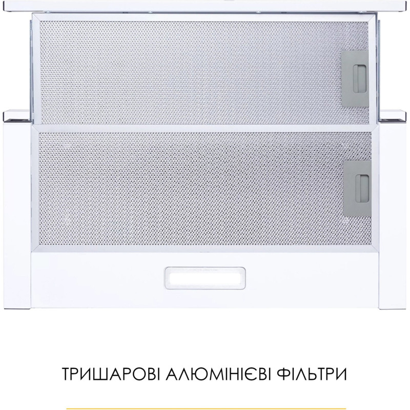 Витяжка WEILOR WT 62 SS