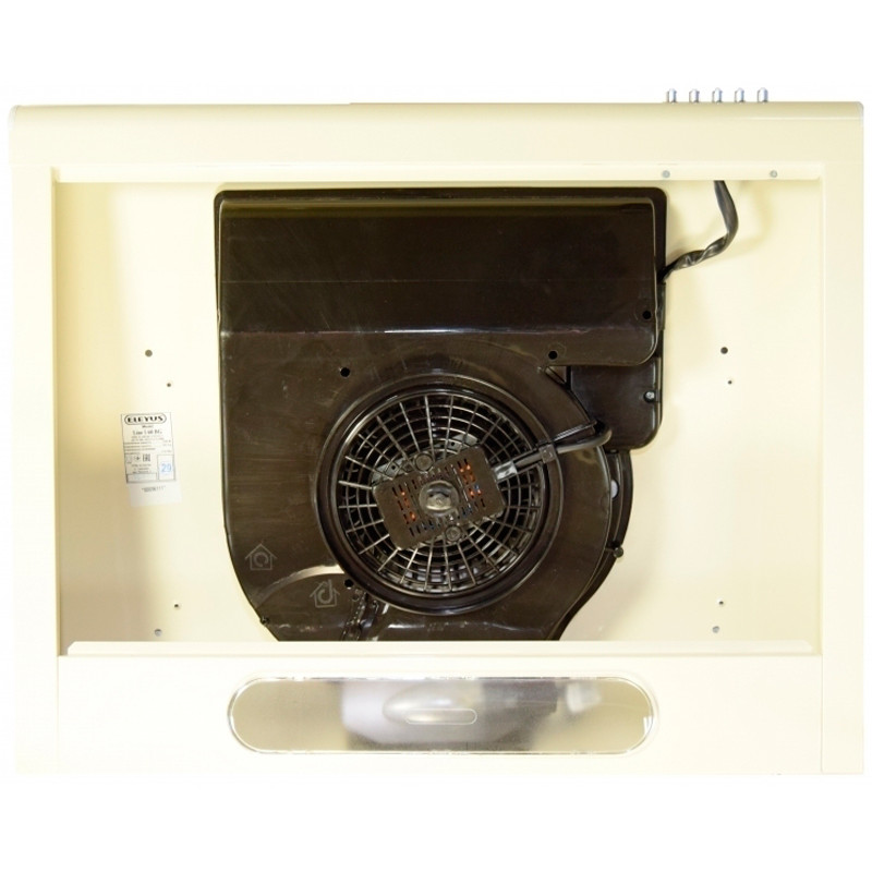 Витяжка ELEYUS Line I 50 BG