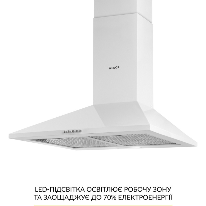 Витяжка WEILOR WK 63 WH