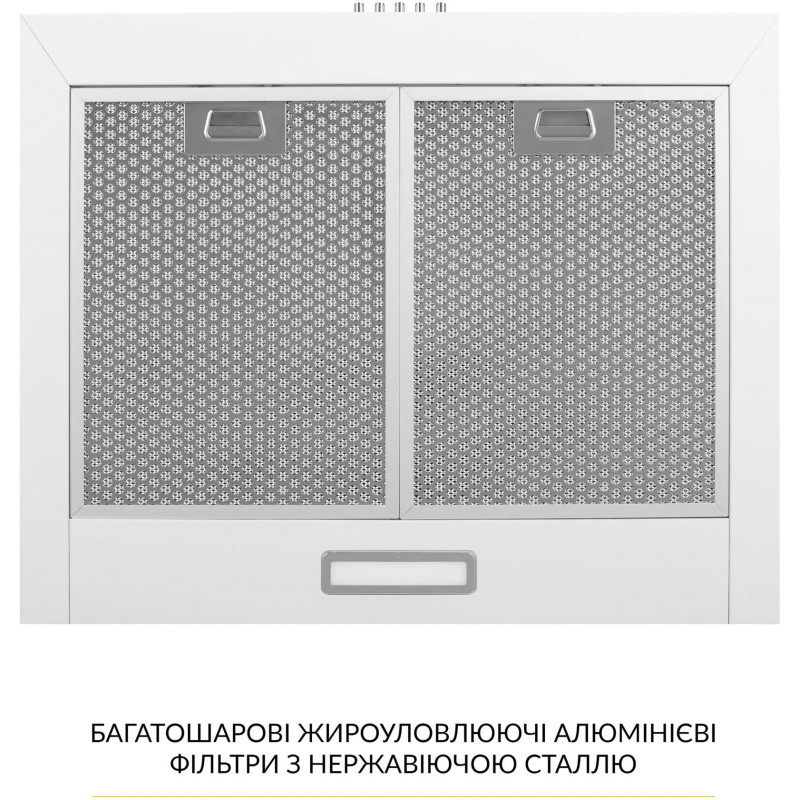 Витяжка WEILOR WK 63 WH