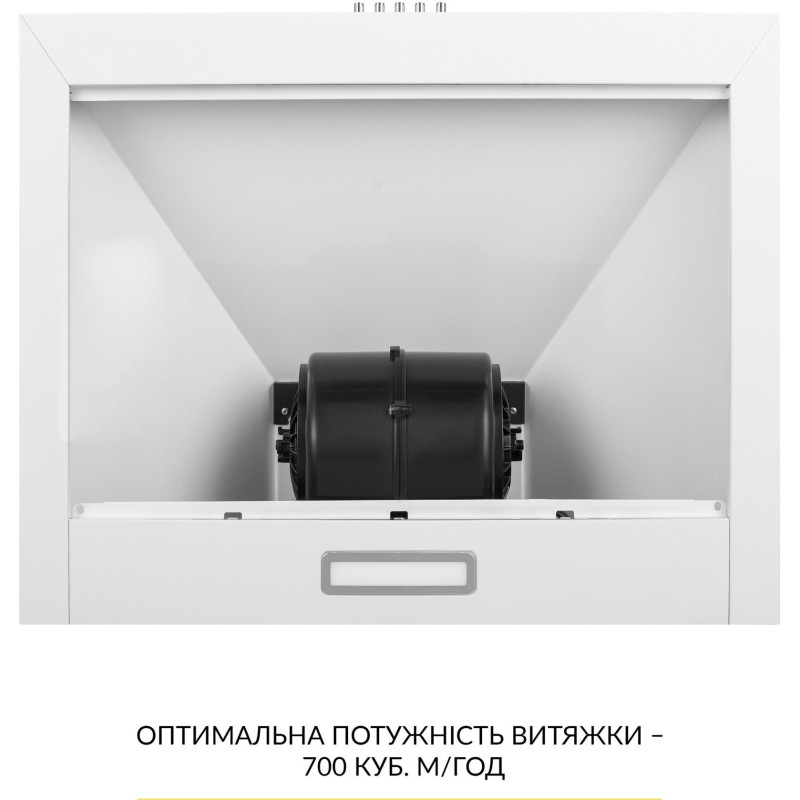 Витяжка WEILOR WK 63 WH