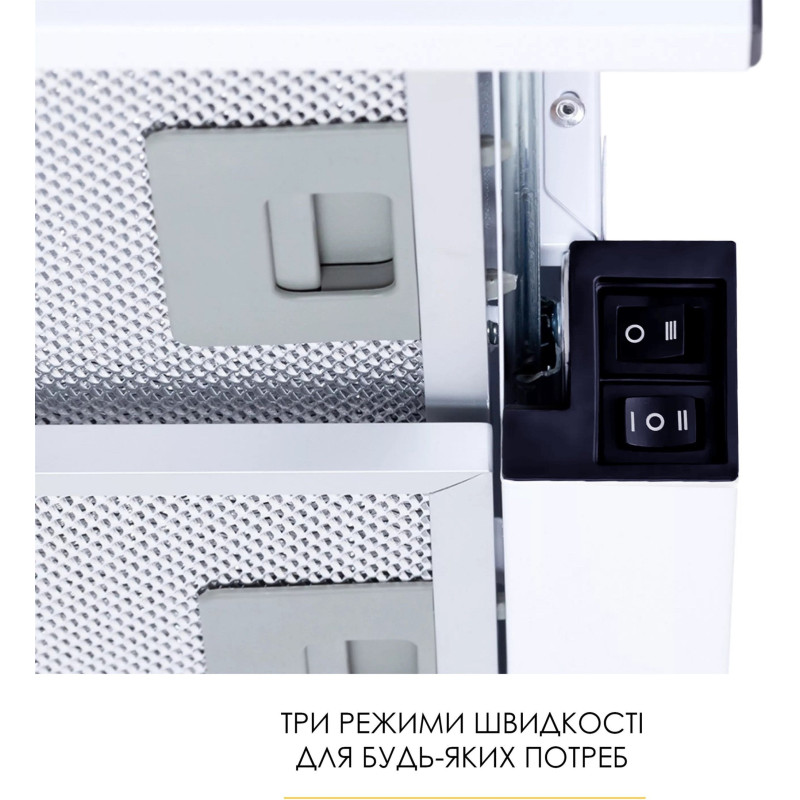 Витяжка WEILOR WT 62 WH