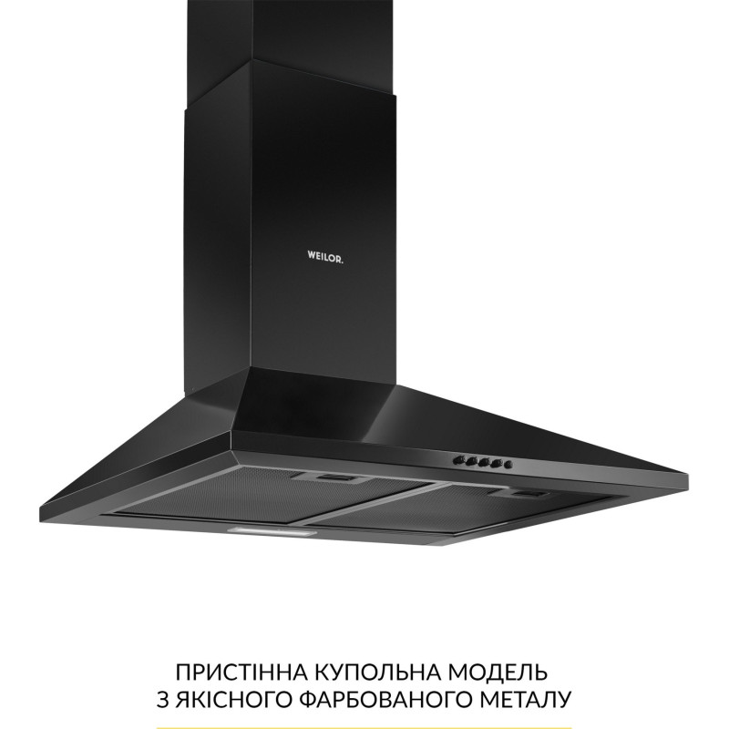 Витяжка WEILOR WK 65 FBL