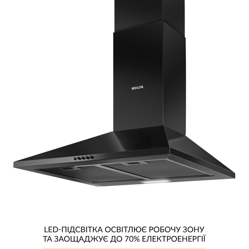 Витяжка WEILOR WK 65 FBL