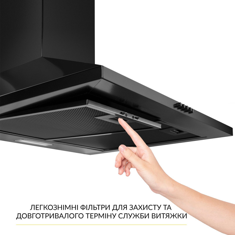 Витяжка WEILOR WK 65 FBL