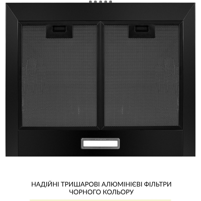 Витяжка WEILOR WK 65 FBL