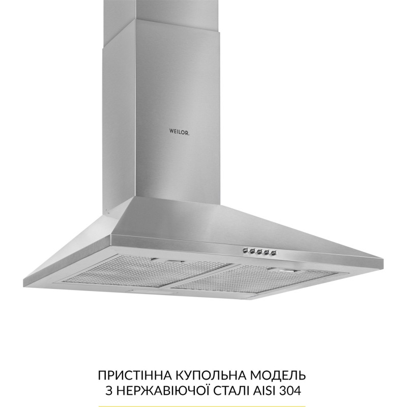 Витяжка WEILOR WK 65 SS