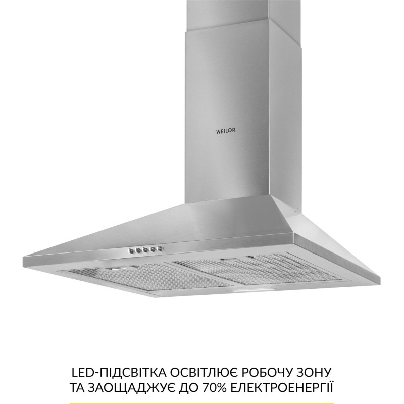Витяжка WEILOR WK 65 SS