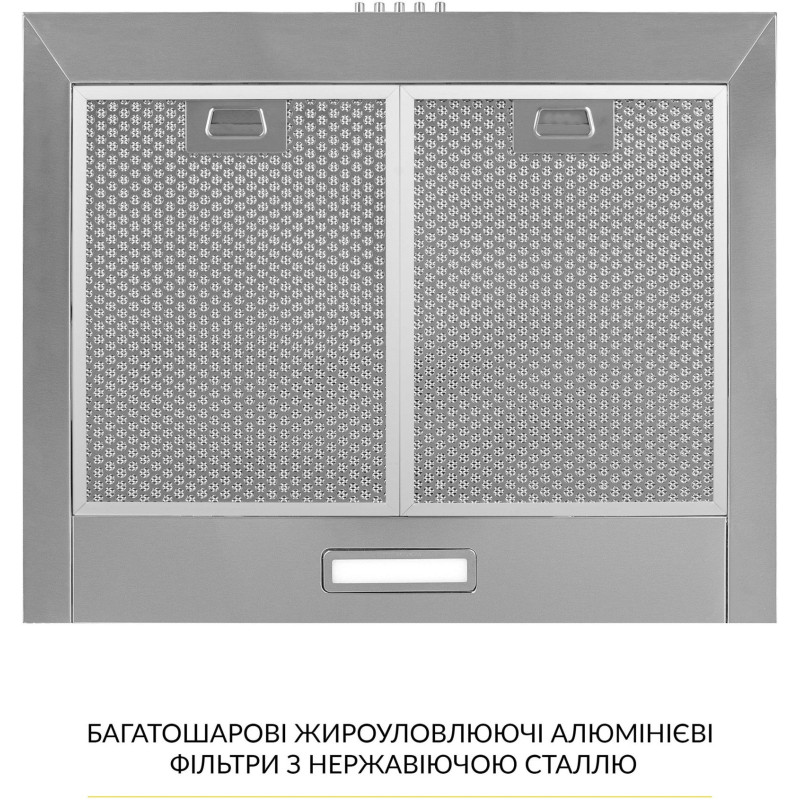 Витяжка WEILOR WK 65 SS