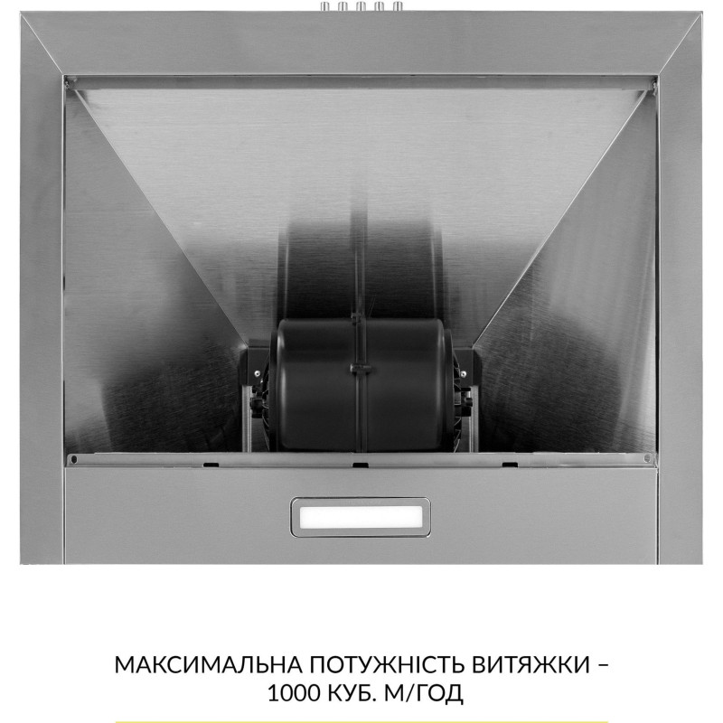 Витяжка WEILOR WK 65 SS